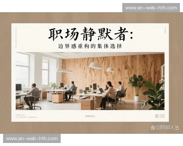 VS维：撕裂平庸的感官革命，重构你的多面高阶人生